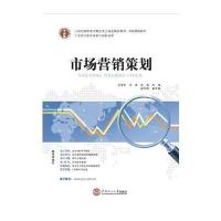 華南理工大學(xué)出版社 高職高專教材與科普百科會(huì)展服務(wù)