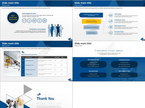 建筑設(shè)計(jì)公司產(chǎn)品及市場(chǎng)運(yùn)營(yíng)情況介紹PPT模板